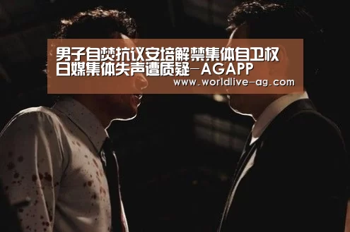AG入口