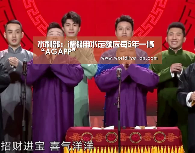 AG入口