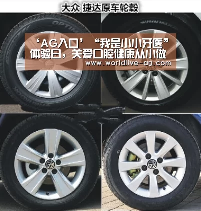 AG电竞