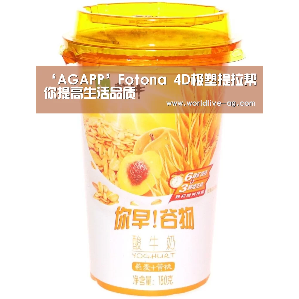 AG电竞