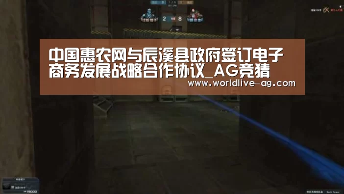 AG竞猜